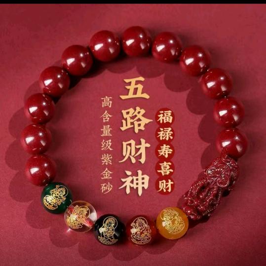 岛主