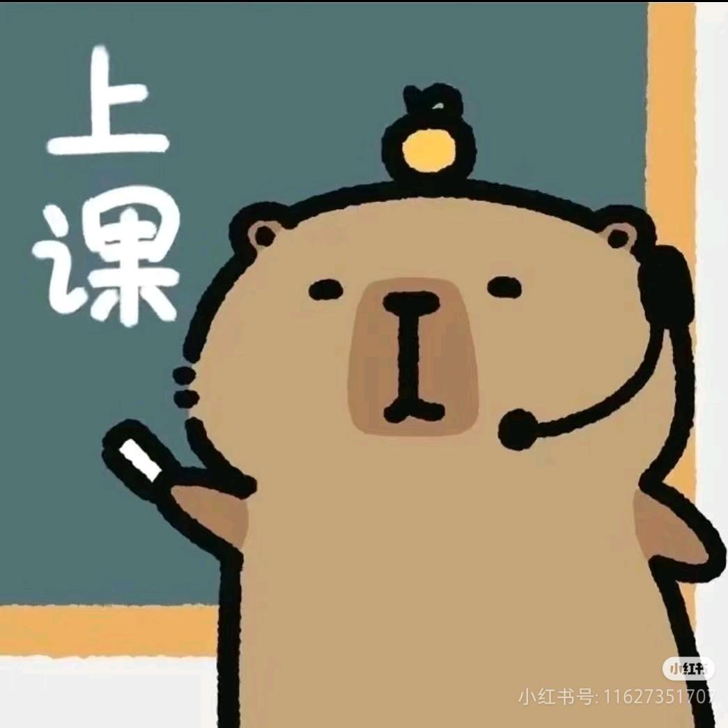 昆旅高中唐老师