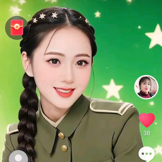 丽妹