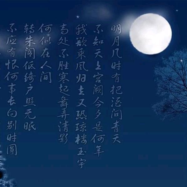天境