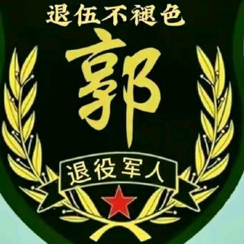 百斤粮票