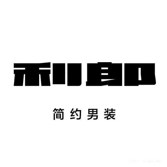 景东利郎