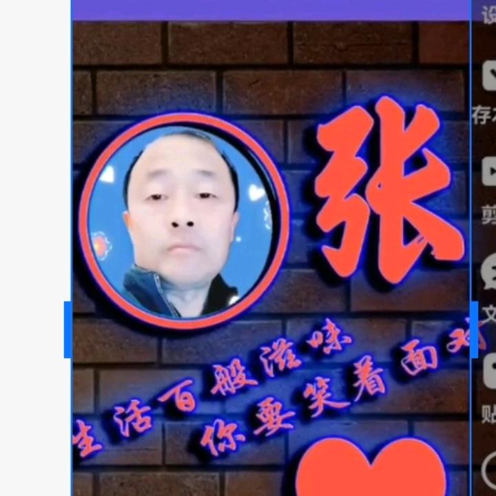 东岳巧匠装饰安家公司