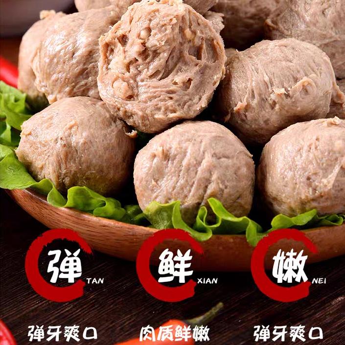 （丰味潮鲜）潮汕牛肉丸
