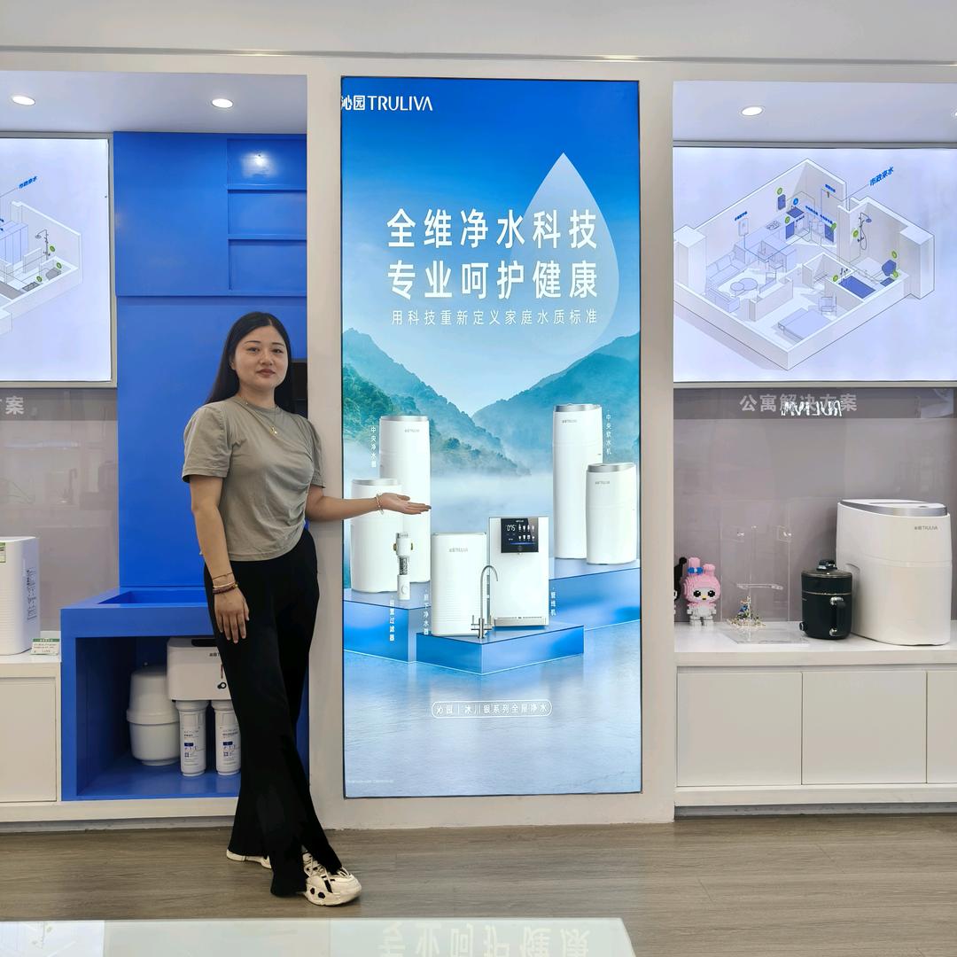 方城沁园净水小双