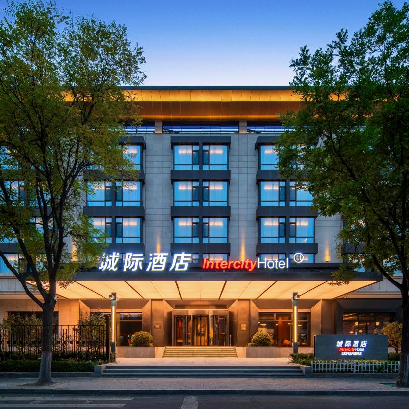 迎泽大街城际酒店