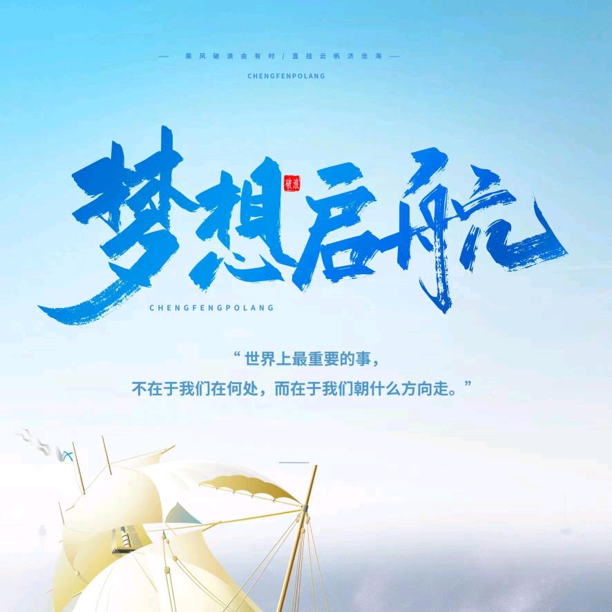 囍（跨省闪婚🇨🇳）