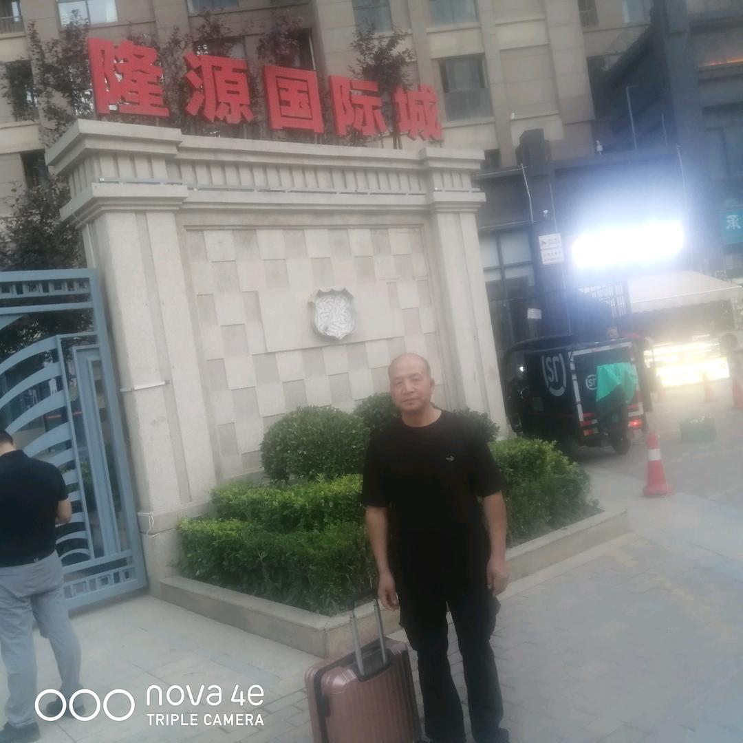安保老杨