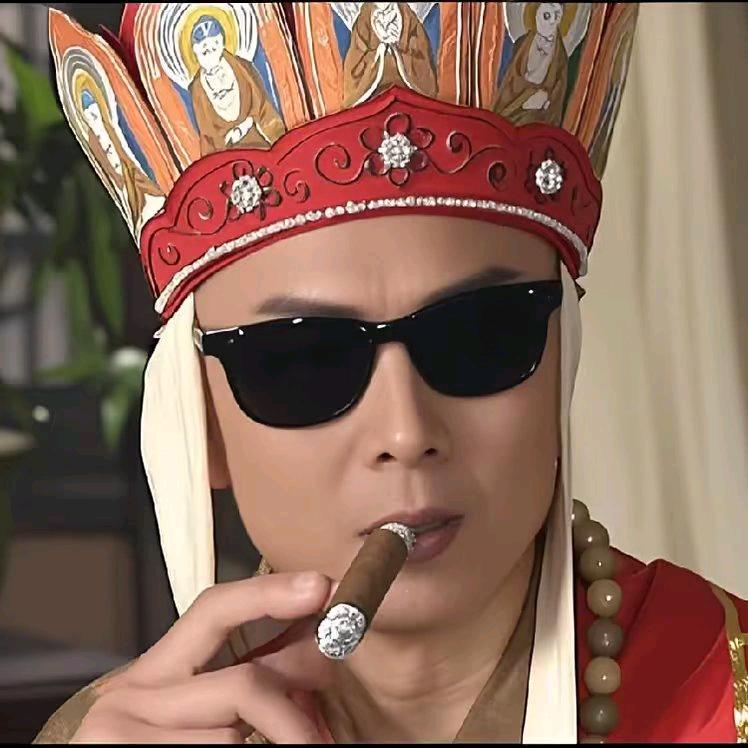 难的一笑