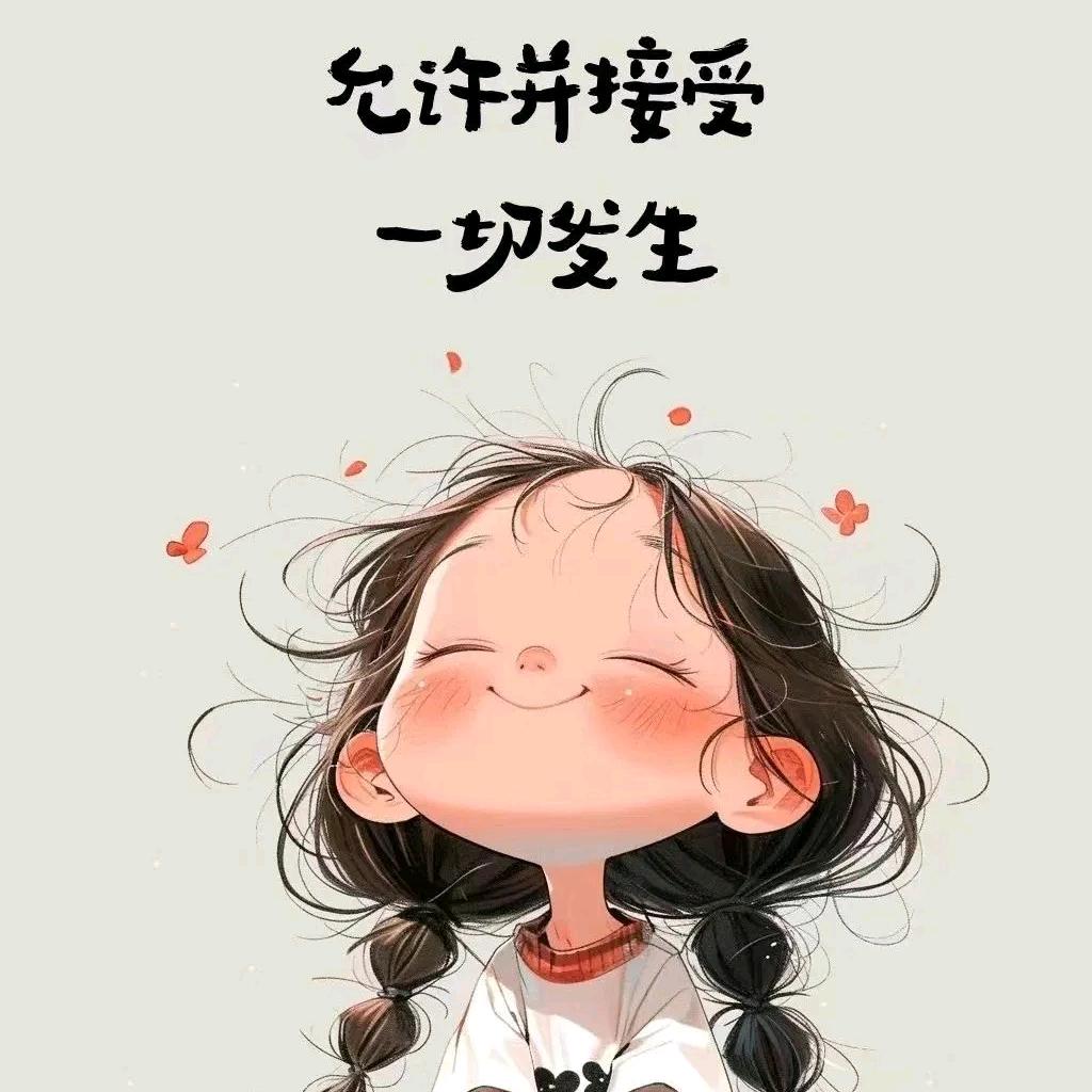 通灌北路柒牌秋月