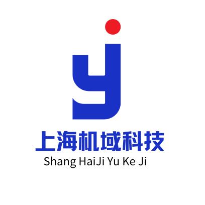 机域科技