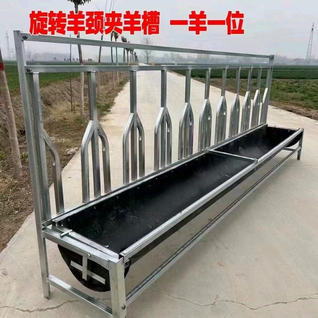 养殖设备小吴