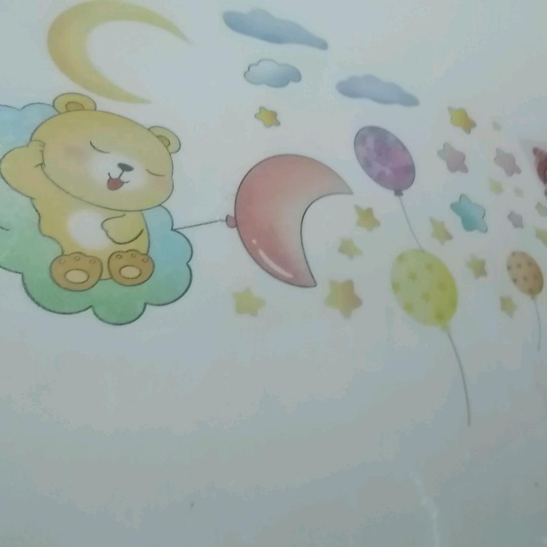 细水长流