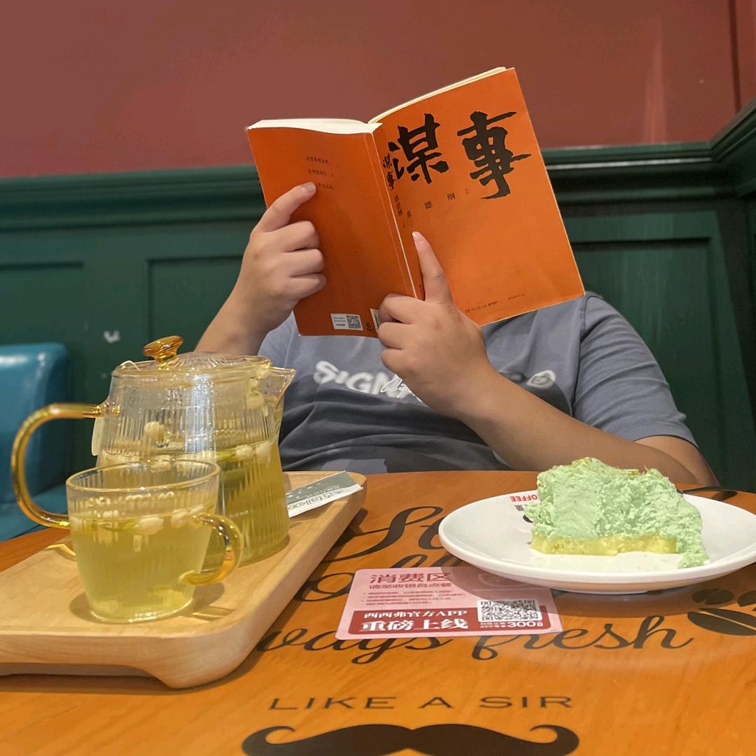 大胖子