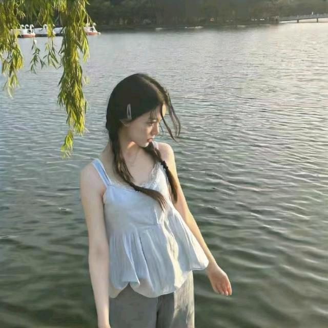 Jiaaa.