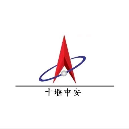 十堰中安叉车，起重机Ms.邓