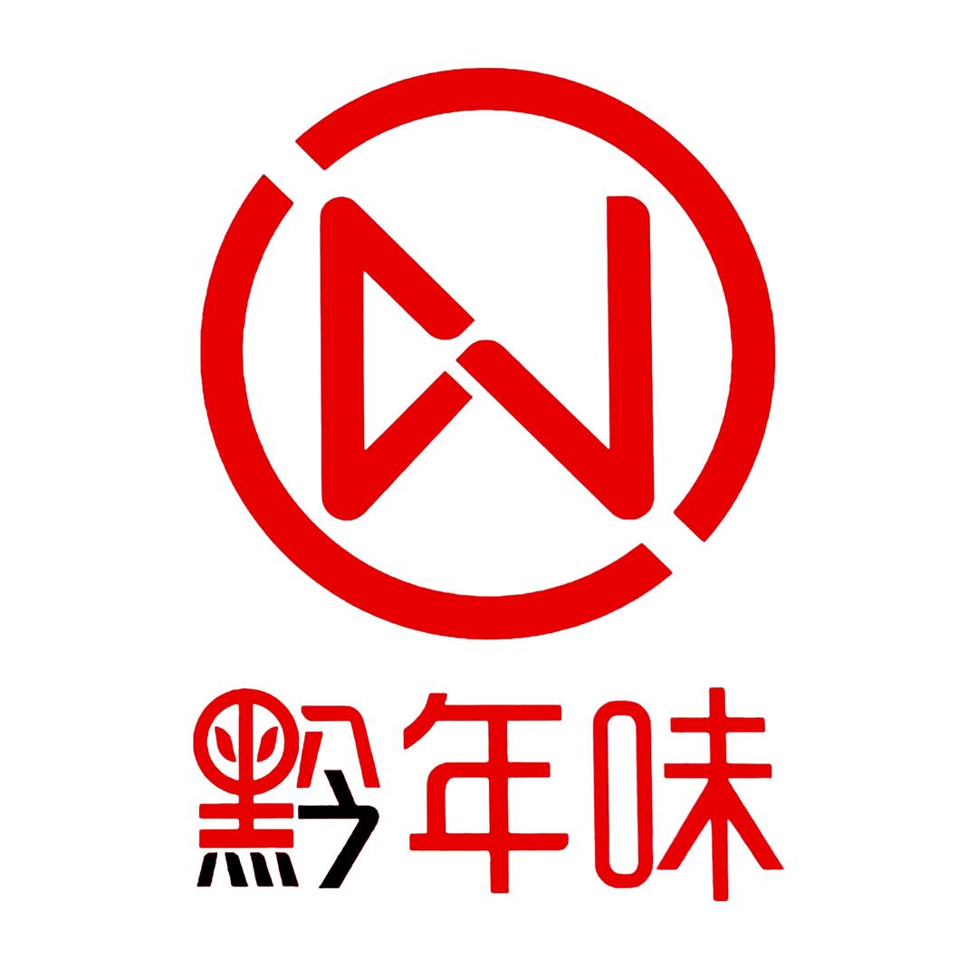 黔年味优选