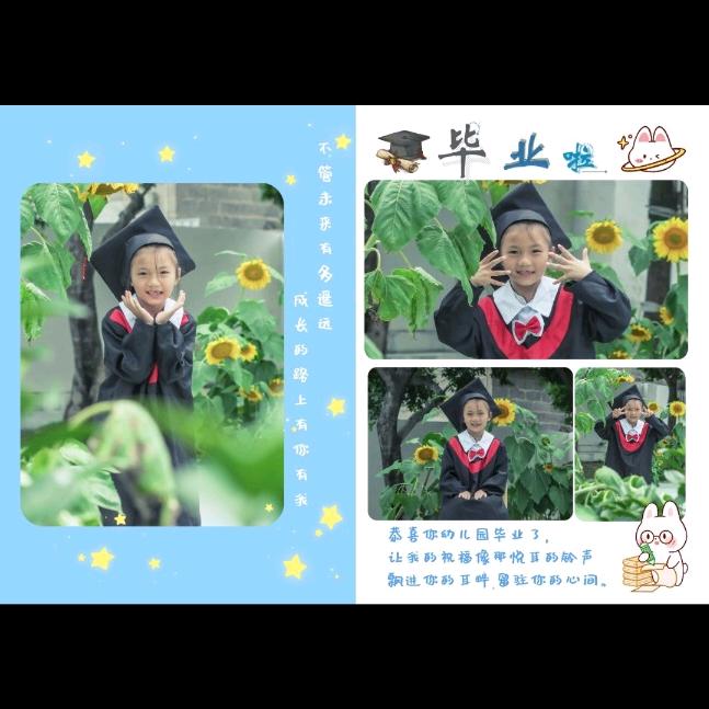 一个人累（🌳968🌳）