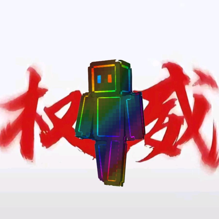 才浅mimo（恩师伤心蛤蟆）