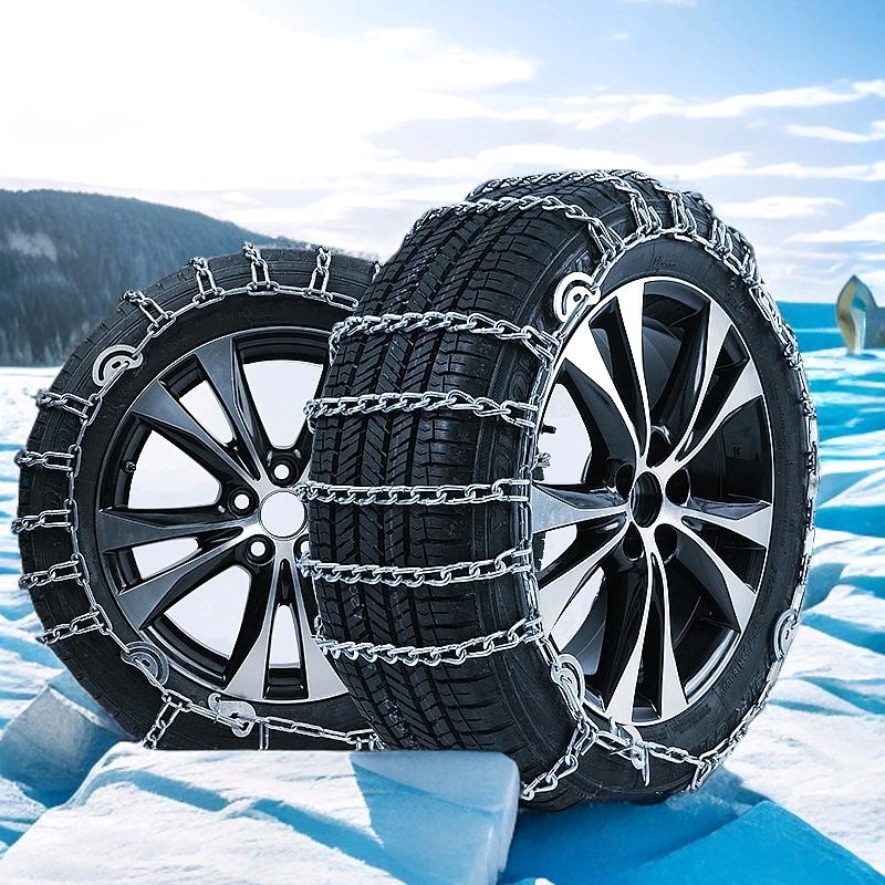 四川狮克防滑链