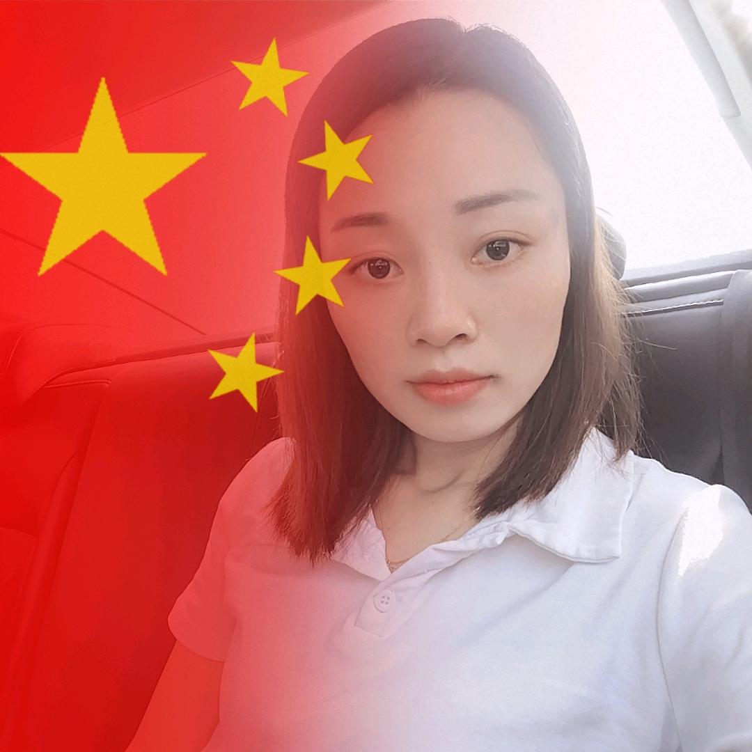 桃🌸初⭐️谢 🍀醉🥂清🌹欢