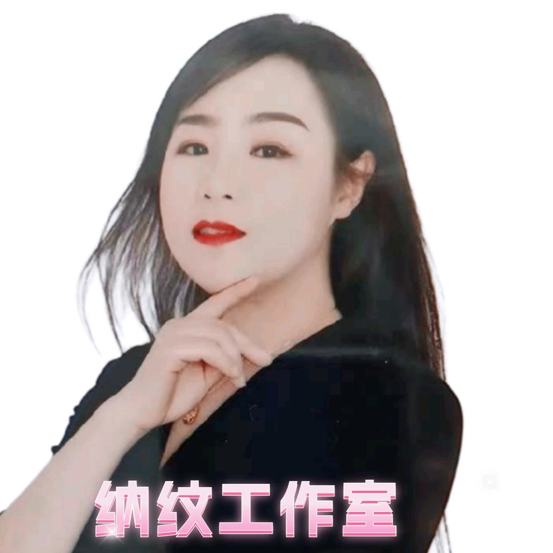 6O0一丹的富叶 纳纹