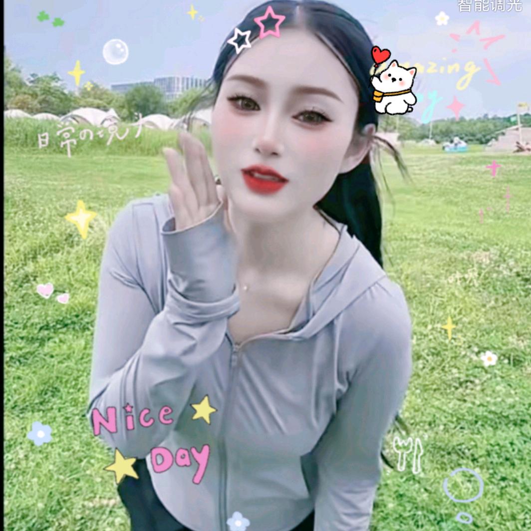 三妹优选-红红