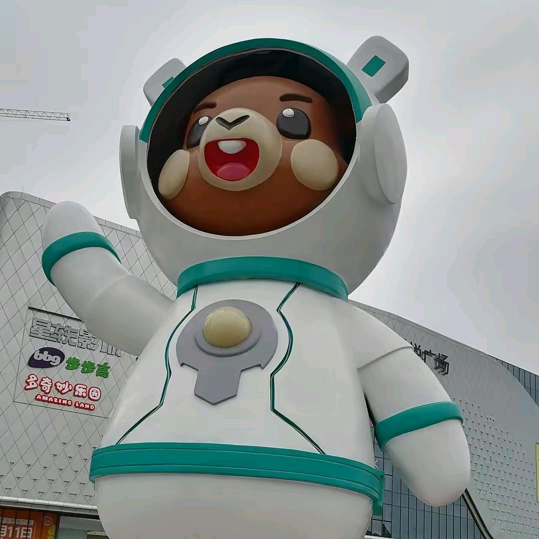 机器人🤖🤖