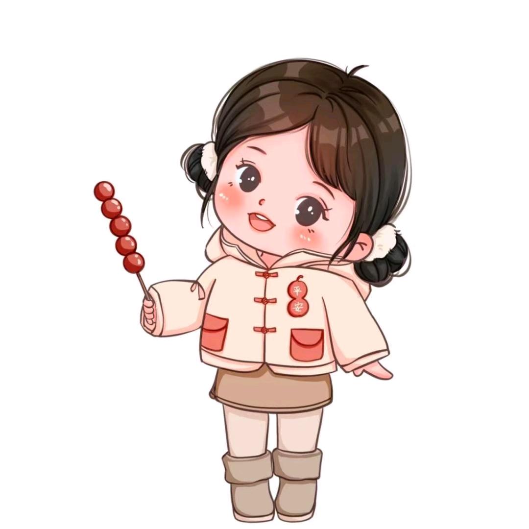 甜心💋