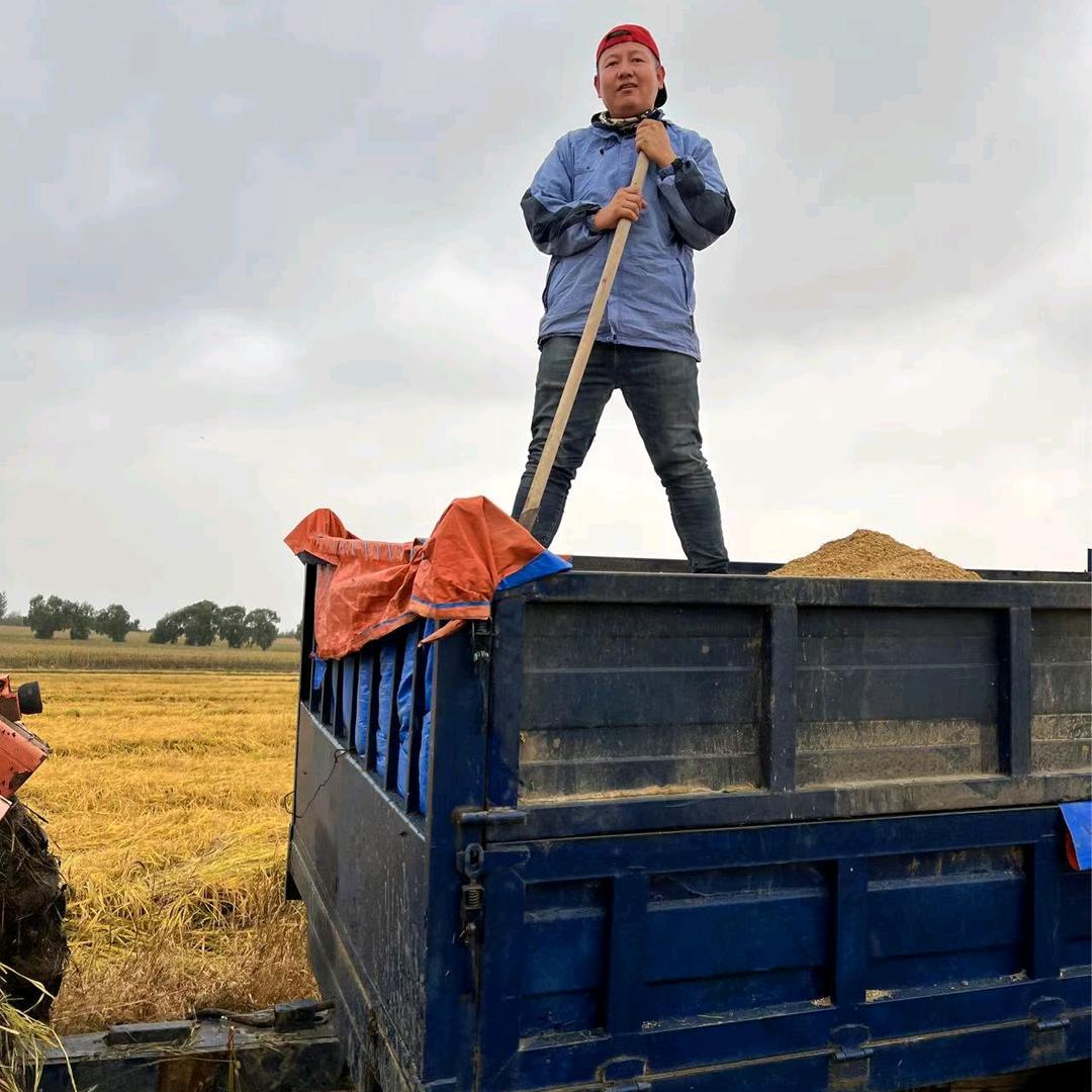 五常大米～大华