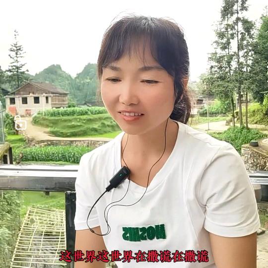 忘雨晴