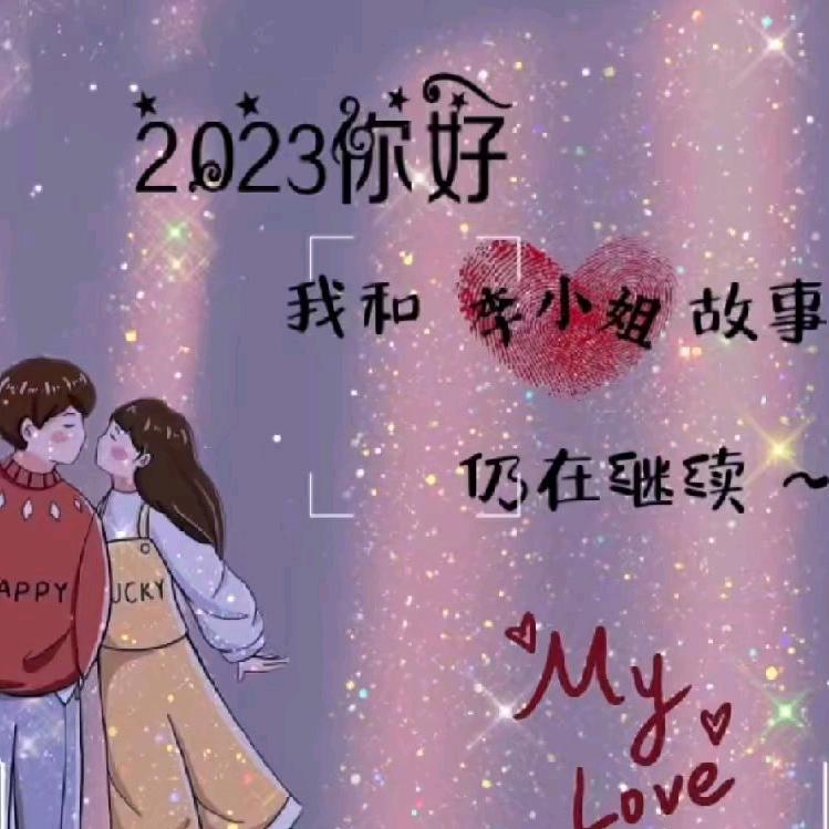 寂静