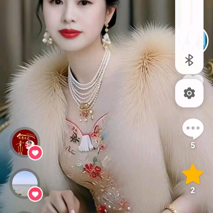 丁香花