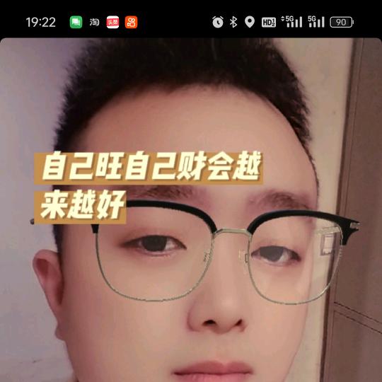 《金刚狼.》