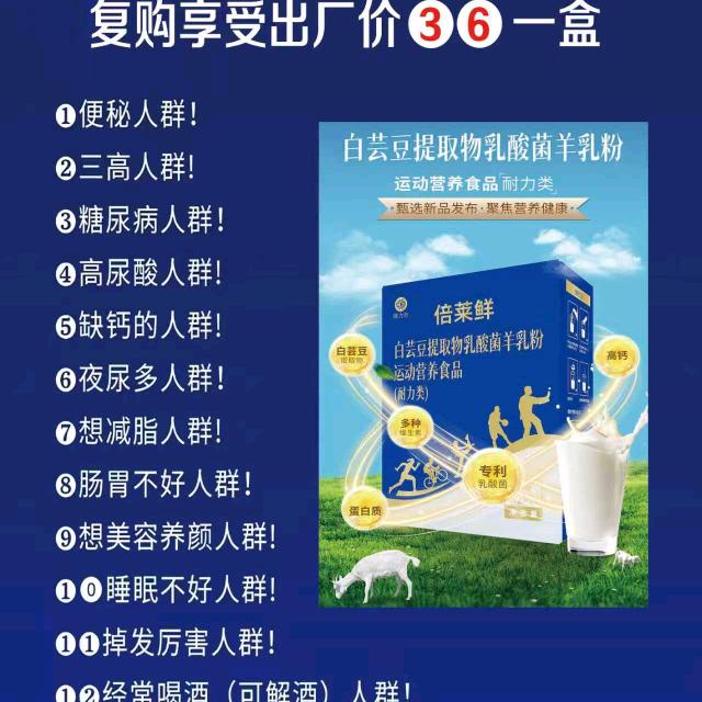 通许  琳琳姐姐