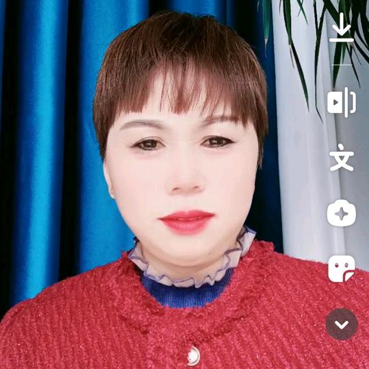 容姐姐
