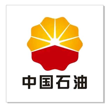 中国石油青岛4站路雅丽