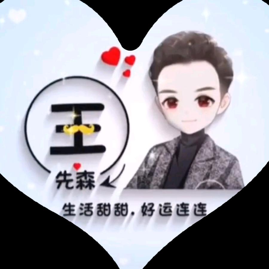 克拉牧业
