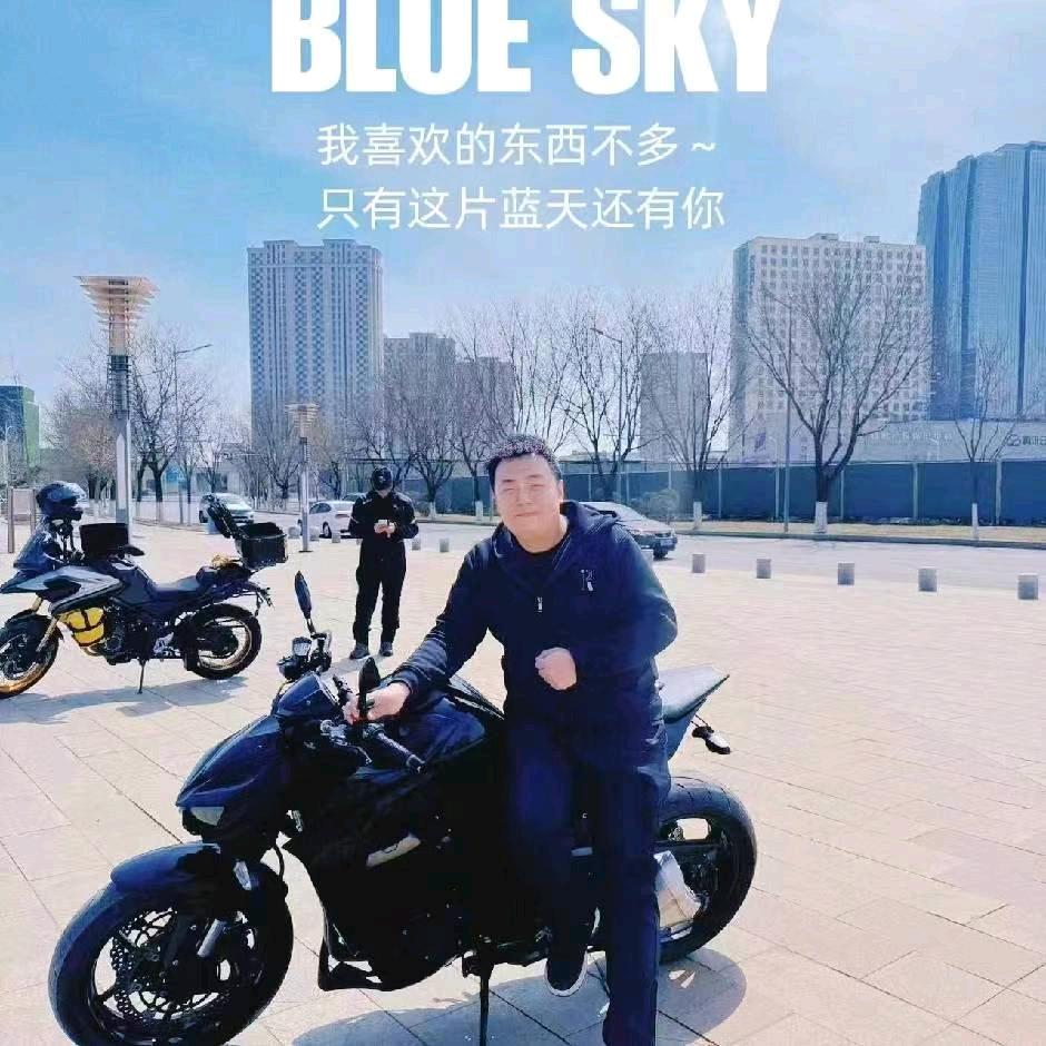 佟先生