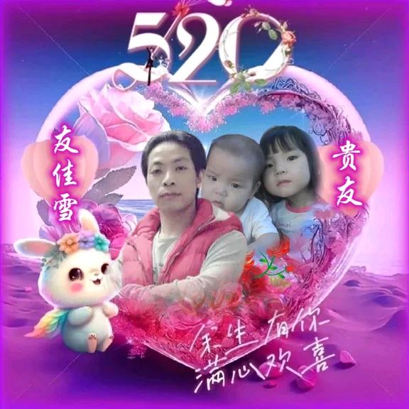 往后余生JⅠUSH|WO