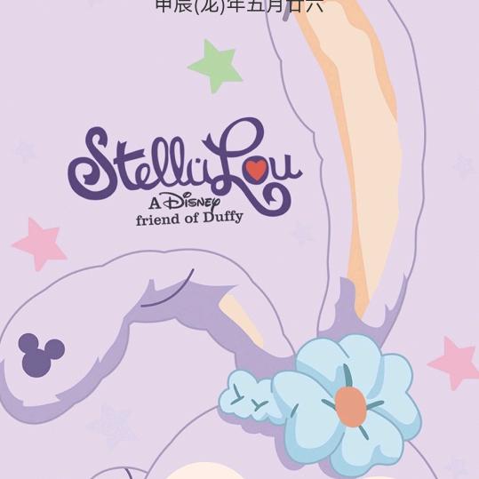白云朵朵