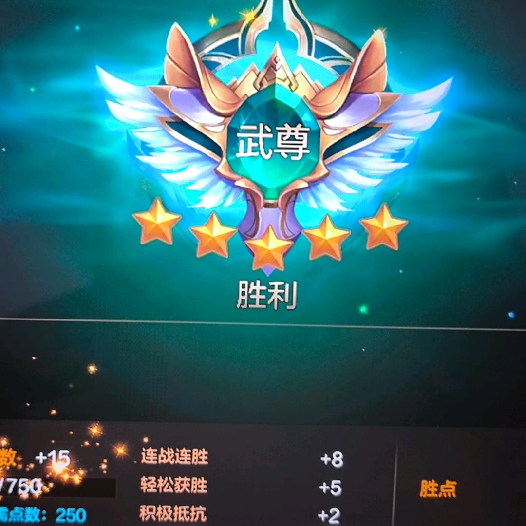 DNF手游明仔