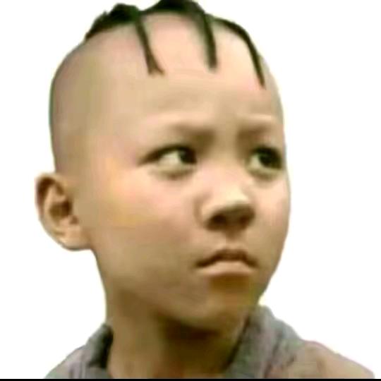 大古冬
