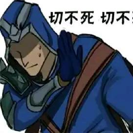 斯嘎尔er