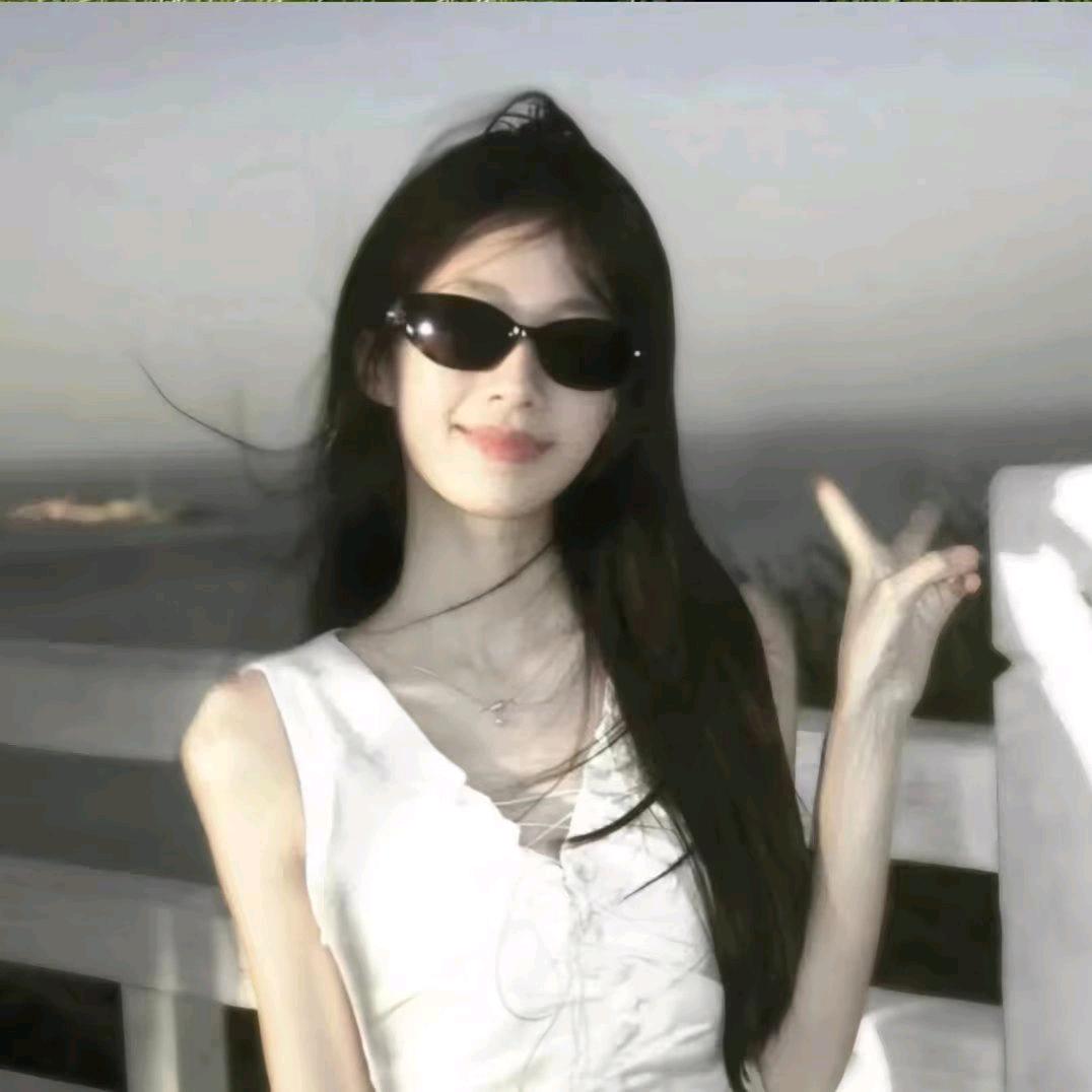 妍希