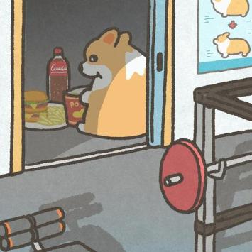 益益