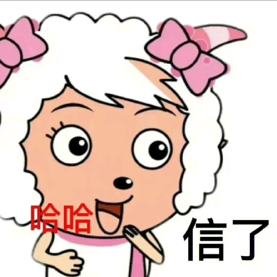 小兰百货零售超市