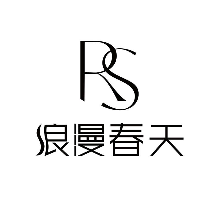 浪漫春天内衣旗舰店