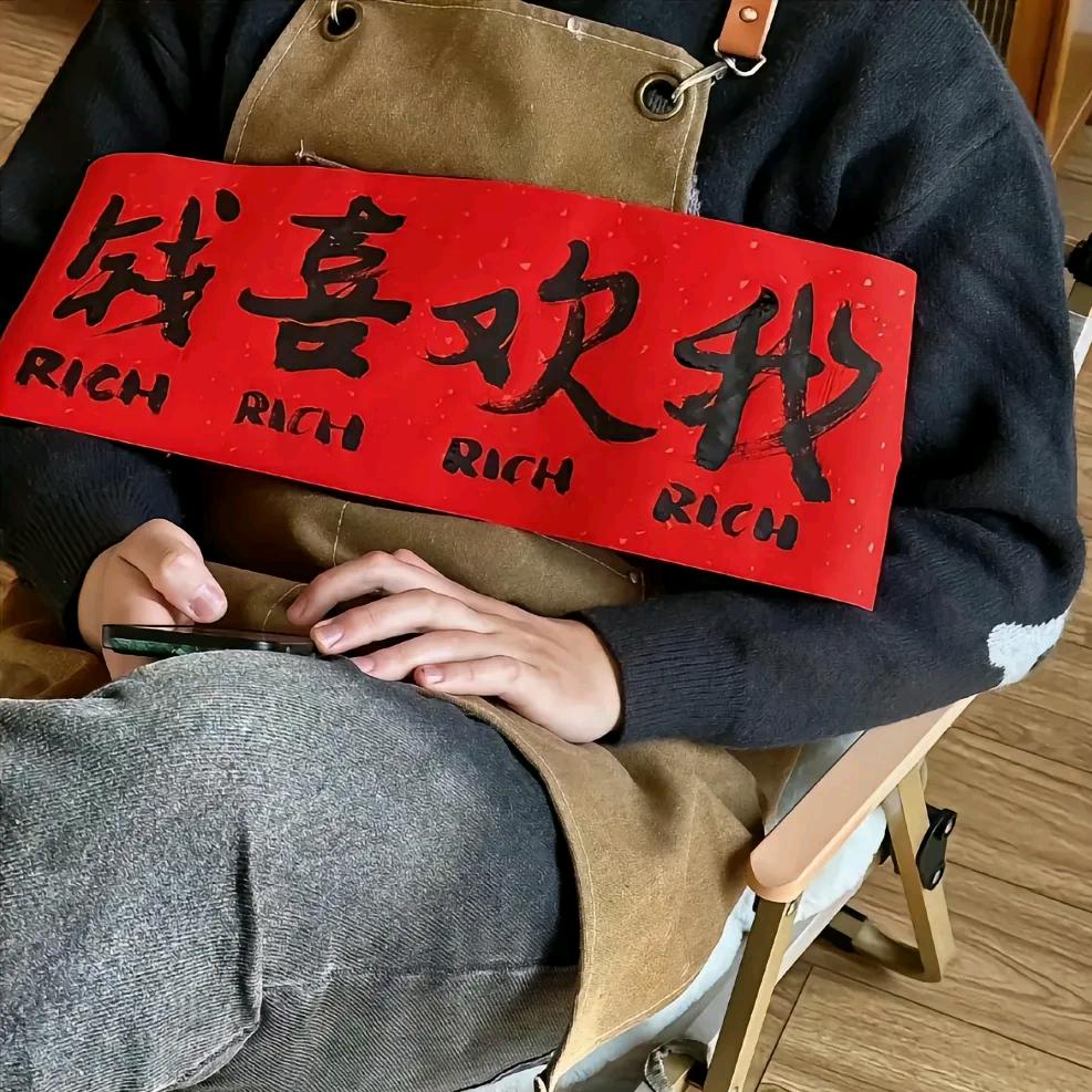 超级无敌嘎嘎nb