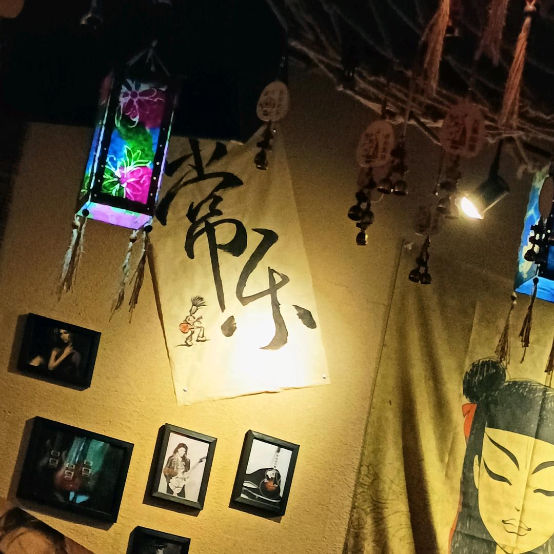 (ง •̀_•́)ง